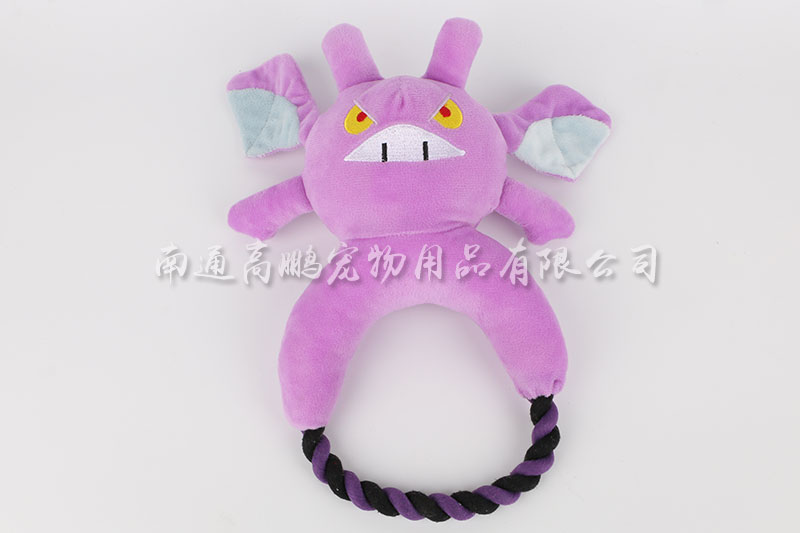 萬(wàn)圣節(jié)棉繩玩具